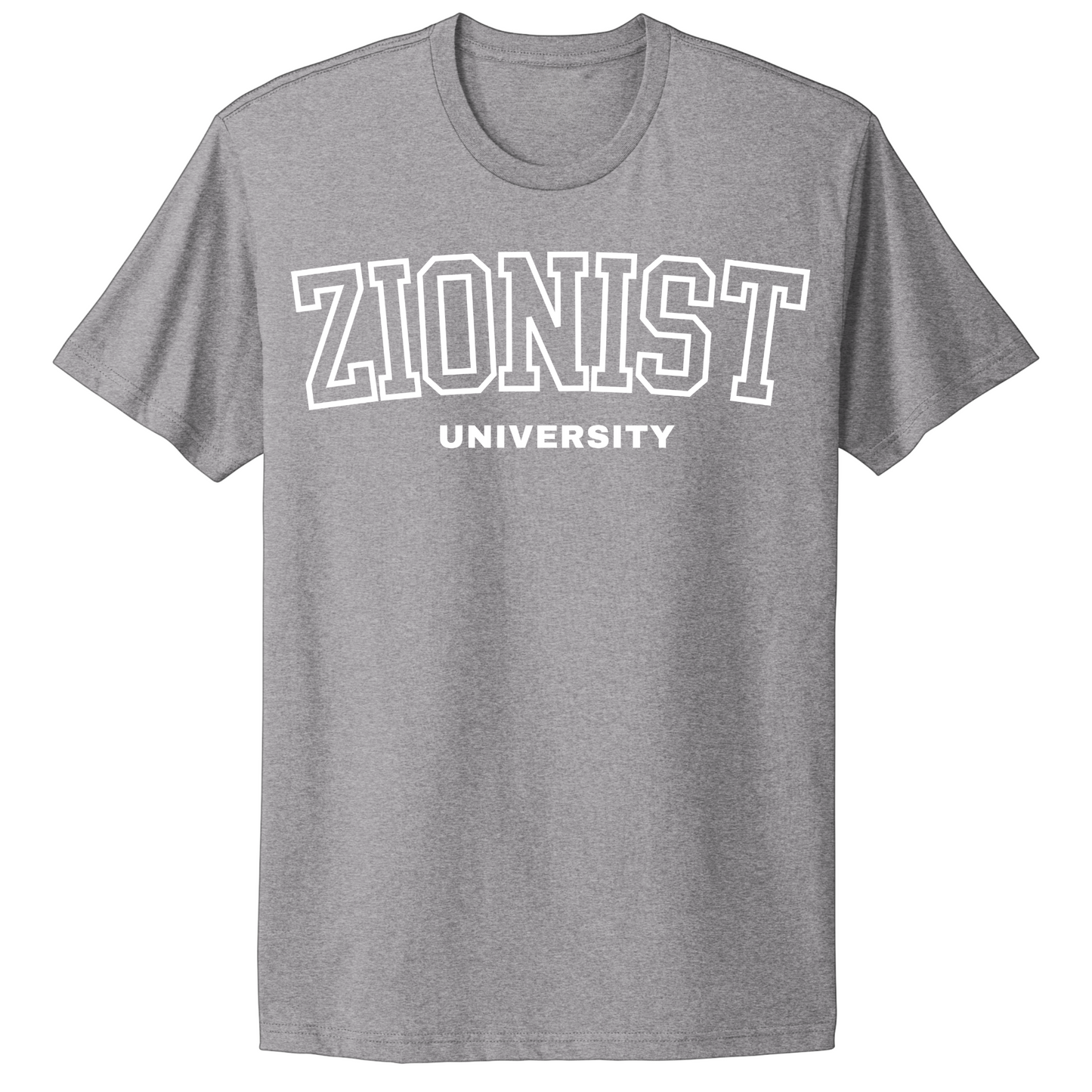Zionist University (White) T-shirt